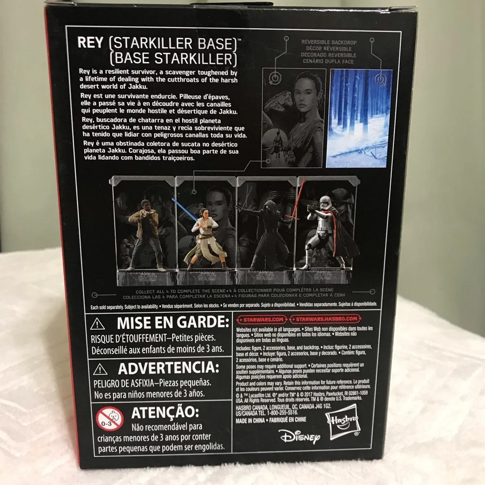 Star Wars Black Series 3.75